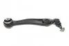 Рычаг подвески (передний/снизу) (R) BMW X5 (F15/F85) 13-18 MEYLE 3160500114 (фото 7)
