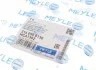 Рычаг подвески (задний/снизу) BMW X1 (F48)/X2 (F39) 14- MEYLE 316 050 0130 (фото 6)