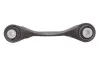 Рычаг подвески (задний/сверху/сзади) (R) BMW X5 (G05/F95)/X6 (G06/F96)/X7 (G07) 2.0d-4.4 18- B47/B57 MEYLE 3160500138 (фото 1)
