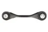 Рычаг подвески (задний/сверху/сзади) (L) BMW X5 (G05/F95)/X6 (G06/F96)/X7 (G07) 2.0d-4.4 18- B47/B57 MEYLE 3160500139 (фото 1)