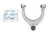 Рычаг подвески (передний/сверху) BMW 5 (G30/F90) 16- B47/B48/B57/B58 MEYLE 316 050 0144 (фото 2)