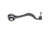 Рычаг подвески (передний/спереди/снизу) (L) BMW X3 (G01)/X4 (G02) 17- MEYLE 316 050 0157/HD (фото 2)