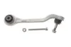 Рычаг подвески (передний/сзади) (R) BMW 3 (G20/G80/G28) 18- B47/B48/B57 MEYLE 316 050 0174 (фото 1)