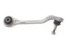 Рычаг подвески (передний/сзади) (R) BMW 3 (G20/G80/G28) 18- B47/B48/B57 MEYLE 316 050 0174 (фото 5)