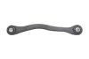 Рычаг подвески (задний/сзади/посередине) (R) BMW X5 (G05/F95)/X6 (G06/F96)/X7 (G07) 18- MEYLE 3160500198 (фото 1)