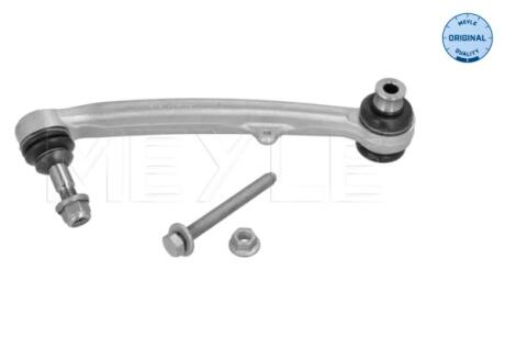 Рычаг подвески (передний/снизу/сзади) (L) BMW 3 (E90/E92/E93) 07-13 S65 MEYLE 316 050 0261