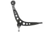Рычаг подвески (передний) (R) BMW 3 (E30)/ Z1 82-94 MEYLE 316 050 4366