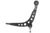 Рычаг подвески (передний) (L) BMW 3 (E30)/ Z1 82-94 MEYLE 316 050 4367