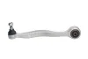 Рычаг подвески (передний/снизу) (L) BMW 5 (E34)/7 (E32) 86-97 MEYLE 3160504371 (фото 1)