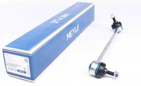 Стійка стабілізатора MEYLE 316 060 0018/HD (фото 1)