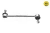 Тяга стабилизатора (переднего) BMW 3 (E36)/5 (E34)/7 (E32) 75-99 (L=240mm) MEYLE 316 060 4322/HD (фото 1)