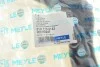 Патрубок радиатора (нижний) BMW 3 (E36) 90-99 MEYLE 319 115 3143 (фото 2)