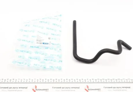 Патрубок радиатора (верхний) BMW 3 (E36)/ 5 (E39) 2.0-2.8i 91-99 MEYLE 319 135 4103