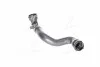 Патрубок системы охлаждения BMW X5 (E53) 3.0i 00-06 MEYLE 319 222 0020 (фото 1)