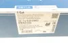 Колодки ручника Mitsubishi Grandis 04-/Outlander II/Subaru Forester 08- (190x32) MEYLE 32-14 533 0002 (фото 9)