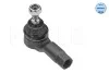 Наконечник тяги рулевой Citroen C-Crosser/Mitsubishi Lancer VIII 07-/Outlander II/Peugeot 4007 06-13 MEYLE 32-16 020 0000 (фото 1)