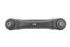 Рычаг подвески (задний) Citroen C4/Mitsubishi Outlander/Peugeot 4008 12- MEYLE 32160350002 (фото 1)