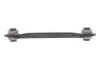 Рычаг подвески (задний) Citroen C4/Mitsubishi Outlander/Peugeot 4008 12- MEYLE 32160350002 (фото 3)