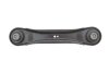 Рычаг подвески (задний) Citroen C4/Mitsubishi Outlander/Peugeot 4008 12- MEYLE 32160350002 (фото 4)