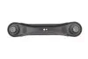 Рычаг подвески (задний) Citroen C4/Mitsubishi Outlander/Peugeot 4008 12- MEYLE 32160350002 (фото 4)