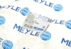Важіль підвіски передній MEYLE 32160500000 (фото 11)