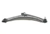 Рычаг подвески (передний/снизу) (R) Citroen C4/C-Crosser 08- MEYLE 32-16 050 0092/HD (фото 6)