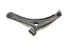 Рычаг подвески (передний/снизу) (L) Citroen C4/C-Crosser 08- MEYLE 32-16 050 0093/HD (фото 11)