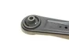 Рычаг подвески (передний/снизу) (L) Citroen C4/C-Crosser 08- MEYLE 32-16 050 0093/HD (фото 7)