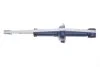 Амортизатор (задний) Mitsubishi Outlander III 12- MEYLE 32-26 725 0009 (фото 5)