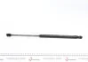 Амортизатор кришки багажника Mitsubishi Outlander 03-06 MEYLE 32-40 910 0016 (фото 2)