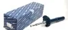 Амортизатор (передний) BMW 7 (E65/E66/E67) 01-08 (L) MEYLE 326 623 0048 (фото 1)