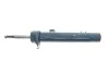 Амортизатор (передний) BMW 3 (E90-E93) 04-13 (R) MEYLE 3266230060 (фото 1)