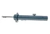 Амортизатор (передний) BMW 3 (E90-E93) 04-13 (R) MEYLE 3266230060 (фото 6)