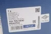 Амортизатор (задний) BMW 5 (E60) 04-10 MEYLE 326 725 0030 (фото 3)