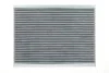 Фильтр салона Suzuki Grand Vitara II 05- (угольный) MEYLE 33-12 320 0004 (фото 1)