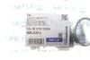 Опора шаровая (передняя) Suzuki SX4 14- MEYLE 33-16 010 0004 (фото 2)