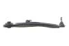 Рычаг подвески (передний/снизу) (R) Suzuki SX4 S-cross/Vitara 13- MEYLE 33-16 050 0026 (фото 3)