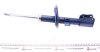 Амортизатор (передний) Suzuki Swift 05- (L) MEYLE 33-26 623 0001 (фото 3)