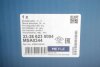 Амортизатор (передній) Suzuki Grand Vitara 05- (L) MEYLE 33-26 623 0004 (фото 2)
