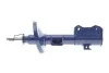 Амортизатор (передний) Suzuki Grand Vitara 05- (R) MEYLE 33-26 623 0005 (фото 1)