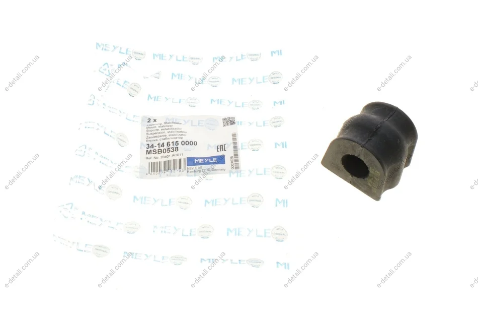 Втулка стабилизатора (переднего) Subaru Impreza 00-11 (d=19mm) MEYLE 34-14 615 0000 (фото 1)