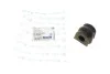 Втулка стабилизатора (переднего) Subaru Impreza 00-11 (d=19mm) MEYLE 34-14 615 0000 (фото 1)