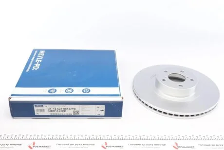 Диск гальмівний (передній) Subaru Forester 03-/Impreza 94-/Outback 00- (293x24) MEYLE 34-15 521 0014/PD