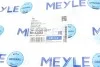 Рычаг подвески (передний/снизу) (L) Opel Agila 08-14/Suzuki Splash 08-/Swift 05- MEYLE 34-16 050 0017 (фото 11)