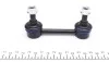 Тяга стабилизатора (заднего) Subaru Legacy/Outback 98-09 (L=89 mm) MEYLE 34-16 060 0002 (фото 4)