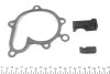 Помпа воды Mazda 323/626 1.8-2.0 -02 MEYLE 35-13 015 0003 (фото 2)