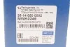 Підшипник маточини (передньої) Mazda 6 2.0/2.2D 07-13 MEYLE 35-14 650 0002 (фото 7)
