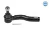 Наконечник тяги рульової (L) Mazda 6 1.8-2.3 02- (L=145 мм) MEYLE 35-16 020 0032 (фото 1)