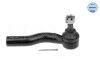 Наконечник тяги рульової (R) Mazda 6 02- (L=145 мм) MEYLE 35-16 020 0033 (фото 1)