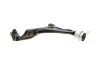Рычаг подвески (передний/снизу) (R) Mazda 6 1.8-2.5 07-13 MEYLE 35-16 050 0018 (фото 12)